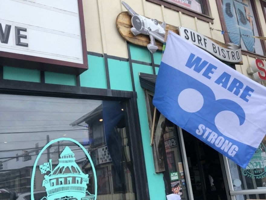 Shotti's Point Ocean City