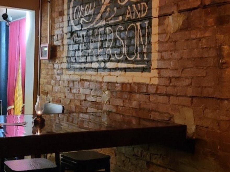 The Brick Room